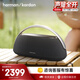 哈曼卡頓（Harman/Kardon）邊走邊唱 藍牙便攜音箱低音炮GO+PLAY 3藍牙音箱桌面音箱音響160W大功率自適應環(huán)境調音 生日禮物 GO+PLAY 3 黑色（重磅上市）
