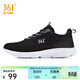 361°361度男鞋春夏季新款跑步鞋網(wǎng)面休閑運動(dòng)鞋 烏黑色/361度白 42