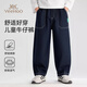 英氏（YEEHOO）男童牛仔褲兒童褲子中大童裝長(cháng)褲寬松時(shí)尚百搭春裝 深藍 150