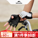 NatureHike挪客戶(hù)外運動(dòng)防紫外線(xiàn)耐磨公路車(chē)防曬自行車(chē)騎行手套 野營(yíng)綠/L