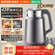蘇泊爾（SUPOR）電熱水壺2L大容量316L不銹鋼全鋼2025新款電水壺無(wú)縫內膽雙層防燙家用燒水壺熱水壺英國進(jìn)口控溫器 2L