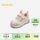 巴拉巴拉寶寶穩步鞋女童運動(dòng)鞋透氣秋網(wǎng)布鞋 白花色調00310 23 (腳長(cháng)13.8-14.2/內長(cháng)15.2)