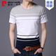皮爾卡丹（pierre cardin）高端輕奢夏季新款個(gè)性拼色條紋短袖t恤男士休閑寬松時(shí)尚圓領(lǐng)上衣 灰色 XL 【130-150斤】