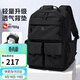 高爾夫（GOLF）雙肩包男士旅行背包男女15.6/16英寸電腦學(xué)生書(shū)包輕量化休閑背包