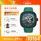 SEVENFRIDAY七個(gè)星期五方形表盤(pán)PS系列機械表時(shí)尚碳纖維瑞士手表男禮物推薦 PS3/05