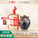會(huì )稽山紹興黃酒 唐宋善元泰雕酒 二十年陳 20年陳 2.5L壇裝 2.5L 1壇 禮盒裝