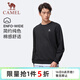 駱駝（CAMEL）長(cháng)袖圓領(lǐng)套頭衛衣男寬松休閑運動(dòng)打底衫 J13CAYL6063 幻影黑 XXL