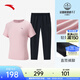 安踏速干套裝 女裝春夏運動(dòng)兩件套短T短褲針織跑步透氣訓練上衣長(cháng)褲子 【短袖+長(cháng)褲】剛柔粉/基礎黑-1 S /女160