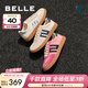 百麗（Belle）跑道德訓鞋女商場(chǎng)同款復古芭比粉運動(dòng)跑鞋Z7J1DAM5預售 米/藍 38