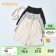 巴拉巴拉童裝男大童兒童短褲2024夏裝中大童休閑中褲女童時(shí)尚208224109202