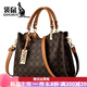 袋鼠品牌輕奢包女士手提包真皮女神節百搭斜挎包時(shí)尚女包大氣媽媽包 深棕色