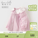 戴維貝拉（DAVE＆BELLA）兒童襯衫長(cháng)袖女童上衣洋氣寶寶衣服純棉小童襯衣春季新款童裝 粉紫格【現貨】 90 cm（建議身高80-90cm）