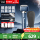 松下（Panasonic）小錘子3.0電動(dòng)剃須刀刮胡往復式智能便攜胡須刀水洗送男士生日禮物高檔LM36 抗菌升級小錘子3.0丨霧藍色 LM36