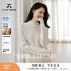香影【羊毛衫】白色半高領(lǐng)針織衫女2025秋冬新款氣質(zhì)套頭內搭毛衣 米白 S 155/80A/85-95斤