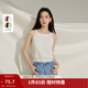 茵曼（INMAN）章若楠同款多色U領(lǐng)女裝吊帶背心內搭打底衫2026年夏季新款上衣 白色-F18322841H2 M