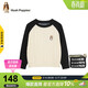 暇步士（Hush Puppies）童裝兒童線(xiàn)衣男童學(xué)院風(fēng)針織衫女童保暖毛衣 鉆石黑   170   