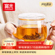 富光花茶杯 男女士茶水分離杯子 雙層辦公泡茶玻璃杯帶把高硼硅水杯