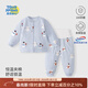 童戀初心【恒溫薄棉】嬰兒衣服夾棉冬季棉衣高腰寶寶分體套裝兒童保暖冬裝