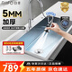 日豐廚房水槽洗菜盆大單槽 304不銹鋼壓紋5MM加厚洗碗RF-SD7545199BD