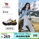 駱駝（CAMEL）迪麗熱巴同款云山2代戶(hù)外登山休閑徒步鞋女 G25AX48081 銀樺黃 38