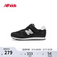 NEW BALANCE4-14歲中大童時(shí)尚純色百搭休閑運動(dòng)鞋373