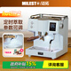 邁拓（MILESTO）EM-19M4新款家用半自動(dòng)咖啡機電控咖啡機銅鍋爐