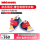 MIKIHOUSE學(xué)步鞋男女童鞋經(jīng)典LOGO學(xué)步鞋嬰幼兒寶寶運動(dòng)鞋耐磨防滑 多色穩步期 14 二段(適合腳長(cháng)13.5cm)