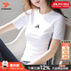 阿迪達斯（adidas）女裝短袖 26春新款運動(dòng)服棉質(zhì)舒適時(shí)尚半袖跑步健身透氣圓領(lǐng)T恤衫 典雅白【柔軟親膚】【修身版型】 L 【170建議體重120-130斤】