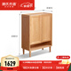 源氏木語(yǔ)純實(shí)木鞋柜家用門(mén)口室內消毒鞋架現代簡(jiǎn)約客廳橡木大容量玄關(guān)柜 【1】原木色0.8米兩門(mén)鞋柜