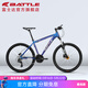 邦德·富士達 自行車(chē)男女成人26寸鋁合金山地車(chē)禧瑪諾27級變速油碟剎學(xué)生單車(chē) 【27速油碟】變色藍