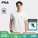 FILA 斐樂(lè )官方男子針織短袖衫夏新款時(shí)尚休閑簡(jiǎn)約基礎圓領(lǐng)T恤 云白-WT L 175/96A/L