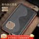 唐豐仿烏金石茶盤(pán)家用新款小型茶臺功夫茶具瀝水干泡茶臺簡(jiǎn)約茶托盤(pán) 胡桃色密胺觀(guān)云茶盤(pán)(小)39*26cm