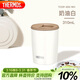 膳魔師（THERMOS）保溫杯310毫升便攜咖啡杯男女士情侶學(xué)生簡(jiǎn)約水杯子 TCDP-300 WH