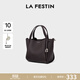 拉菲斯?。↙a Festin）包包女包新款單肩斜挎手提頭層牛皮菜籃子包送媽媽生日禮物送女生 栗子棕【頭層牛皮版 JD專(zhuān)供】