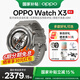 OPPOWatch X3【國家補貼】 旗艦手表 航天級鈦合金表體 oppo智能手表 電話(huà)手表 運動(dòng)手表HD28 無(wú)限鈦