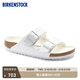 BIRKENSTOCK勃肯德國進(jìn)口男女款經(jīng)典舒適百搭軟木Arizona雙扣拖鞋 白色窄版1019046 39