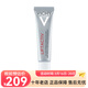 VICHY薇姿 活性塑顏肌源煥活緊實(shí)眼霜15ML 一支