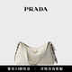PRADA/普拉達【禮物】女士Prada Aimée中號牛皮革單肩包 白色