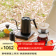 泰摩手沖咖啡壺套裝禮盒 溫控壺手磨咖啡機咖啡器具 生日禮物節日送禮