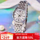 卡西歐手表女 時(shí)尚潮流氣質(zhì) 商務(wù)指針石英女表學(xué)生表考試表 LTP-1335D-7A 優(yōu)雅白