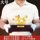 唐丞鍍金龍生肖龍大擺件漢青龍辦公室前臺公司店鋪裝飾開(kāi)業(yè)送禮工藝品 吉祥漢龍（祥龍戲珠）大號