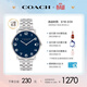 蔻馳（COACH）ELLIOT系列 鋼帶石英男表14602667 禮物/送禮