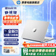 惠普星BOOK14 新ultra系列筆記本電腦  流暢辦公學(xué)習PS游戲畫(huà)圖CAD編程看劇上網(wǎng) 靜謐銀 【補貼】U5-125H/16G/1TB/2.5K 附配件套餐