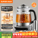 蘇泊爾（SUPOR）養生壺 316L不銹鋼 1.5L煮茶器花茶壺 恒溫水壺燒水壺電熱水壺 辦公室保溫煮茶壺SW-15YQ66