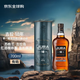 吉拉（JURA） 18年 單一麥芽威士忌 700ml 禮盒裝 進(jìn)口洋酒