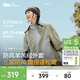 蕉下（beneunder）外套女春秋防風(fēng)羊羔絨保暖戶(hù)外運動(dòng)PO89024冷茶灰M