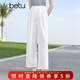 百圖betu女裝夏季新款休閑闊腿褲高腰松緊腰闊腿褲褲子女2505X21 白色 M