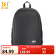361°背包年秋冬季新款大容量休閑時(shí)尚雙肩背包初高中書(shū)包男 黑色 均 碼
