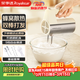 榮事達（Royalstar）電動(dòng)打蛋器家用全自動(dòng)奶油打發(fā)器小型打雞蛋清蛋糕攪拌器手持大功率烘焙料理機不銹鋼 EGK539 米色