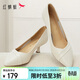 紅蜻蜓高跟鞋女春秋職場(chǎng)工作鞋氣質(zhì)細跟單鞋女 WLB14272 米色 36